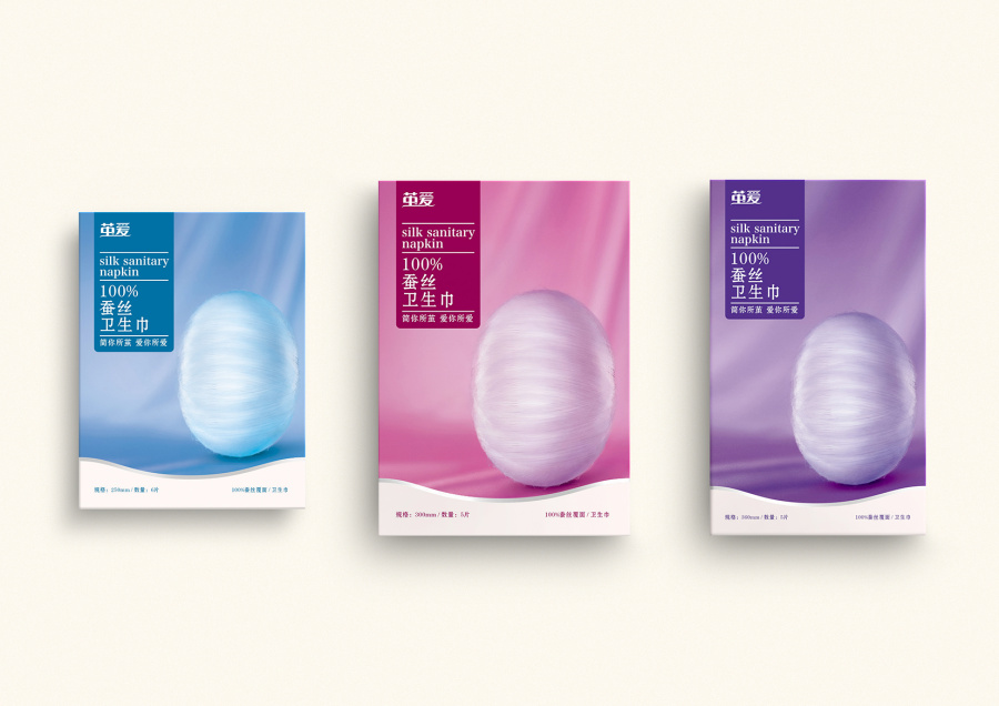 繭愛 當蠶絲呵護融入衛生巾包裝設計
